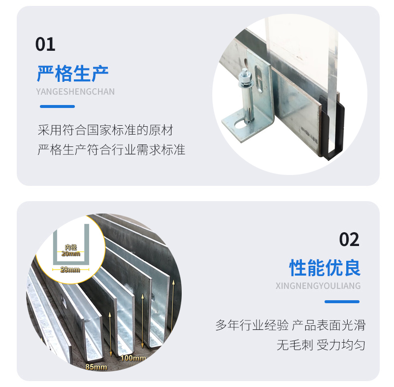 枝江幕墙钢板折弯件